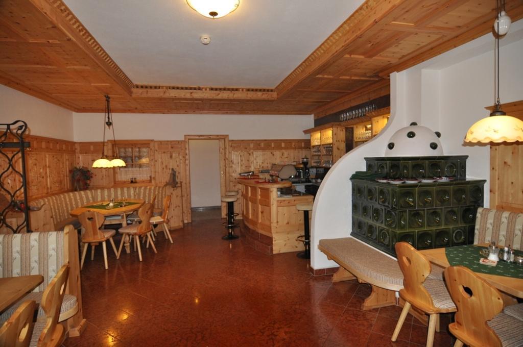 Hotel Alpenrose Muehlbach Am Hochkoenig Ngoại thất bức ảnh